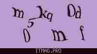 Защитный код