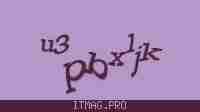 Защитный код