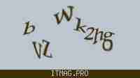 Защитный код