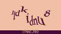 Защитный код