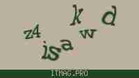 Защитный код