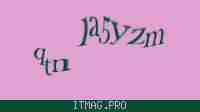 Защитный код