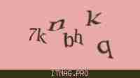 Защитный код