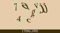Защитный код