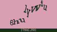 Защитный код