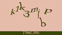Защитный код
