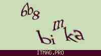 Защитный код