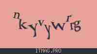 Защитный код