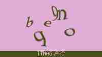 Защитный код