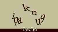 Защитный код