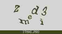 Защитный код