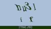 Защитный код