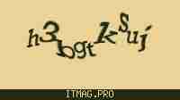 Защитный код