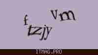 Защитный код