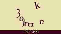 Защитный код