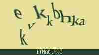 Защитный код