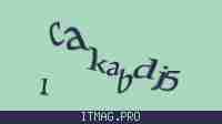 Защитный код