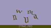 Защитный код