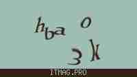 Защитный код