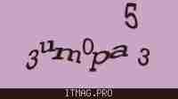 Защитный код