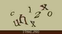 Защитный код