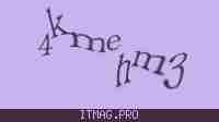 Защитный код