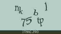 Защитный код