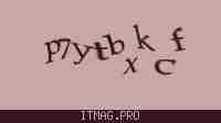 Защитный код