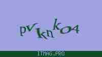Защитный код