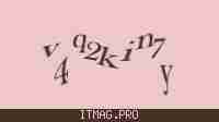 Защитный код