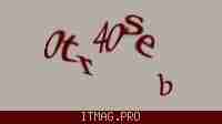 Защитный код