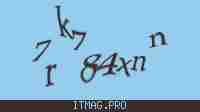 Защитный код