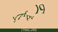 Защитный код