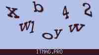 Защитный код