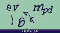 Защитный код
