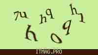 Защитный код