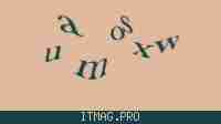 Защитный код