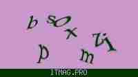 Защитный код
