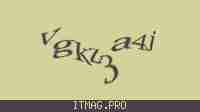Защитный код