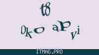 Защитный код
