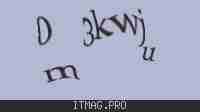 Защитный код