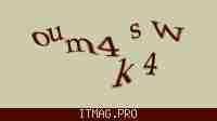 Защитный код