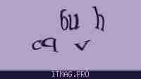 Защитный код