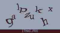 Защитный код