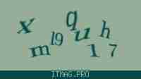 Защитный код