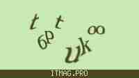 Защитный код