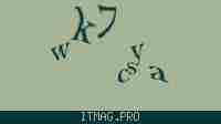 Защитный код