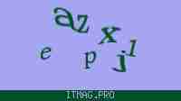 Защитный код
