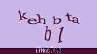Защитный код