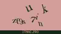 Защитный код